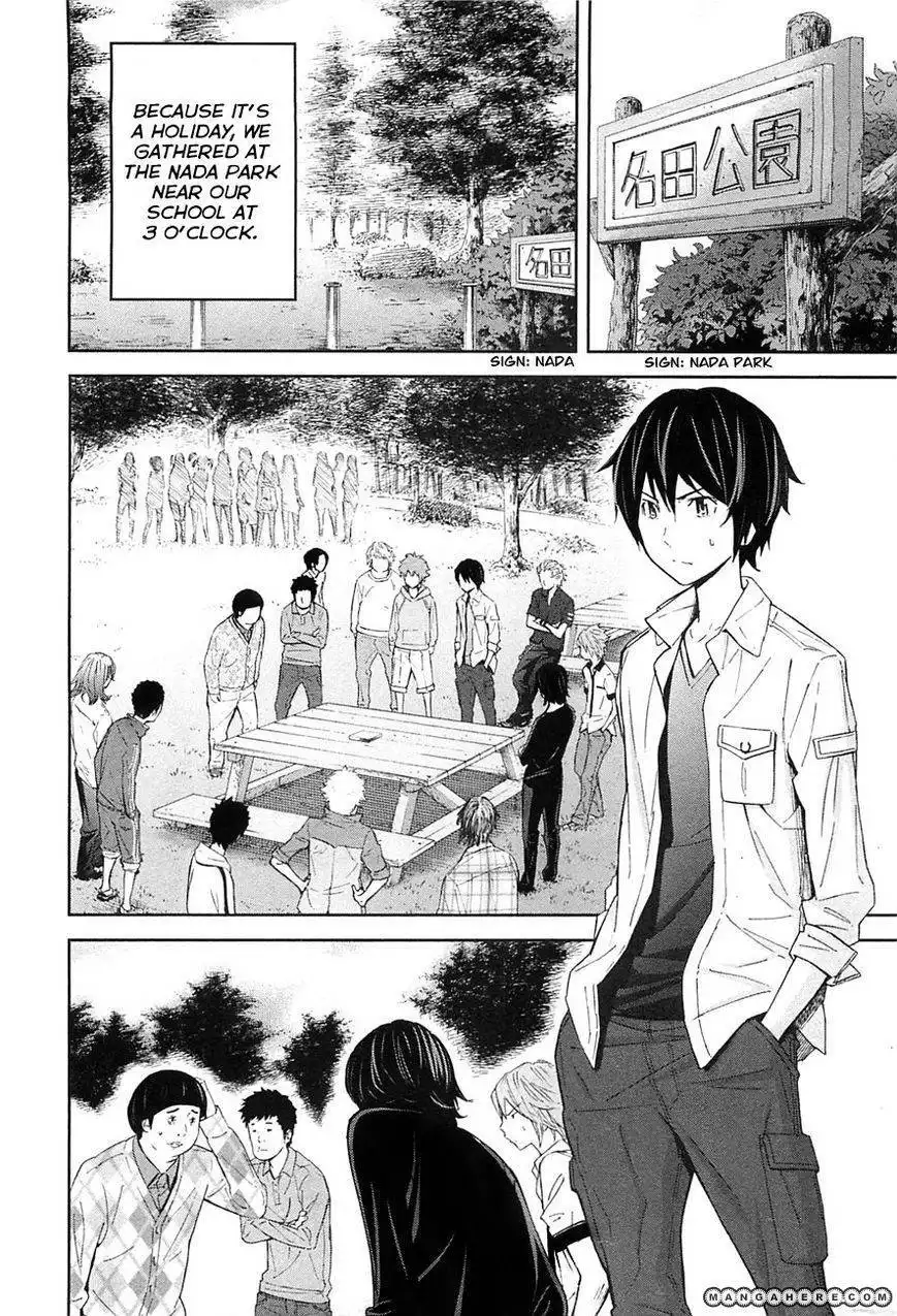 Ousama Game (Renda Hitori) Chapter 7 6